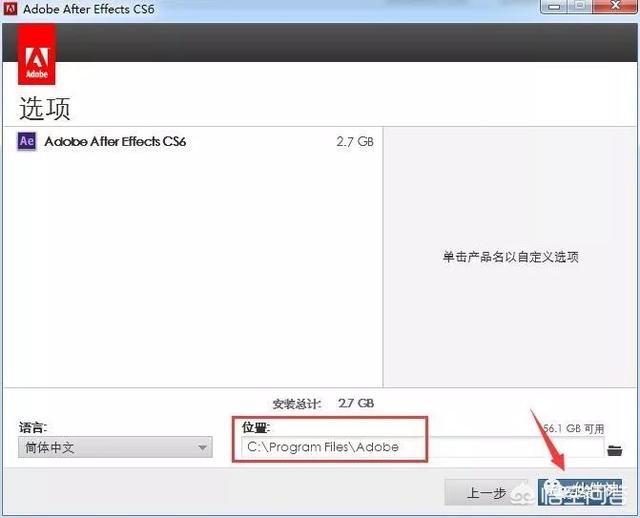 ae破解
:哪里有AE cs 6中文破解版？  第6张