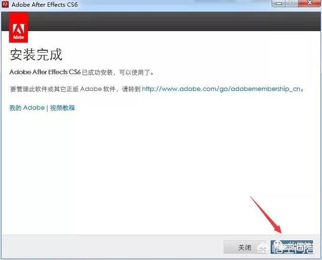 ae破解
:哪里有AE cs 6中文破解版？  第8张