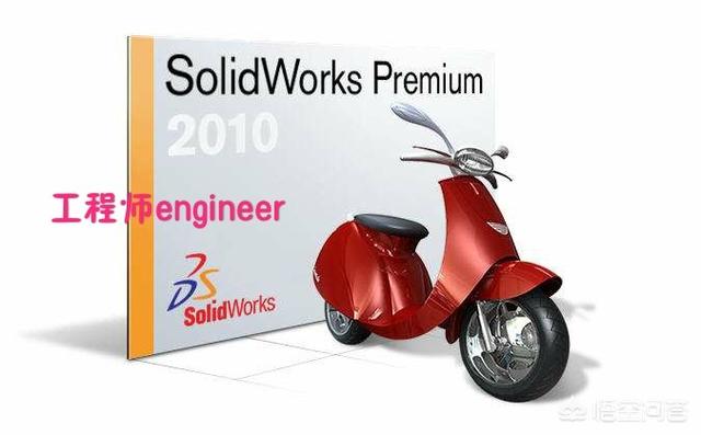 cad插件
:有什么好用的CAD、SolidWorks插件推荐一下？  第2张