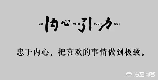 什么是自媒体
:自媒体是什么？前景如何？  第5张