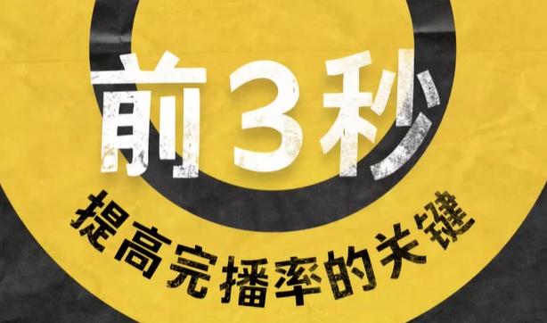 视频脚本怎么写
:视频中的脚本，具体是什么？如何写？  第5张