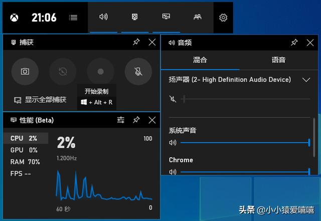 liveview
:哪一个windows系统的录屏软件是免费的？  第1张