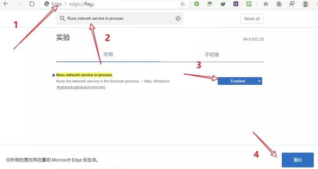 idm使用教程
:IDM怎么下载百度网盘的内容？  第15张