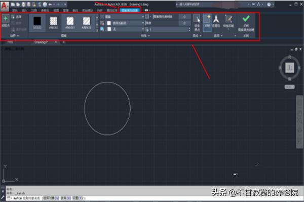 cad2020激活教程
:2020版CAD怎么给图形填充图案？  第6张