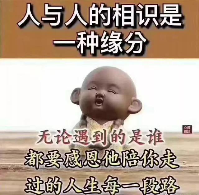 三八哥
:西安8哥为什么会在网络上火起来？他身后有团队吗？  第1张