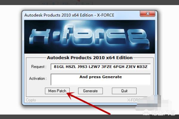 autocad2010注册机下载
:cad2010注册机使用方法？  第6张