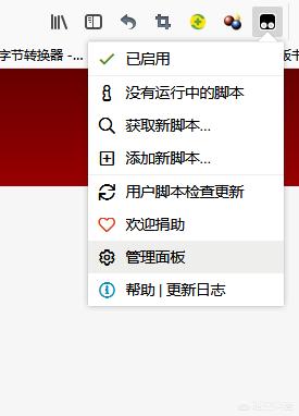 autocad2010破解版
:爱奇艺有没有破解vip版？  第3张