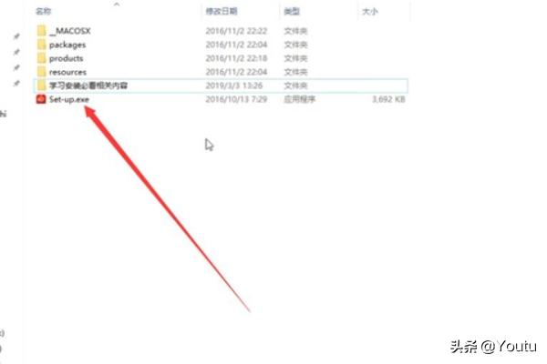 ps2017下载
:Ps cc2017安装与激活教程，内含安装包？  第1张