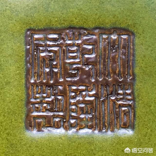 瓷器的制作过程视频
:茶叶末釉瓷器制作过程是什么样的？  第3张