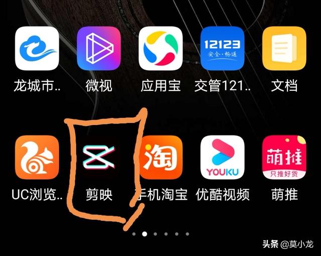 iphone照片制作成视频
:怎么把拍好的照片弄成视频，再加上背景音乐？需要哪个软件？  第1张