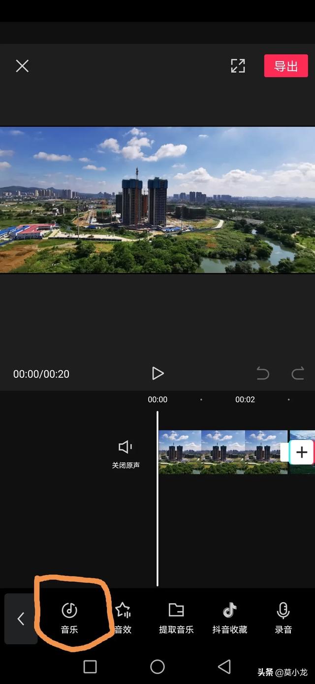 iphone照片制作成视频
:怎么把拍好的照片弄成视频，再加上背景音乐？需要哪个软件？  第6张