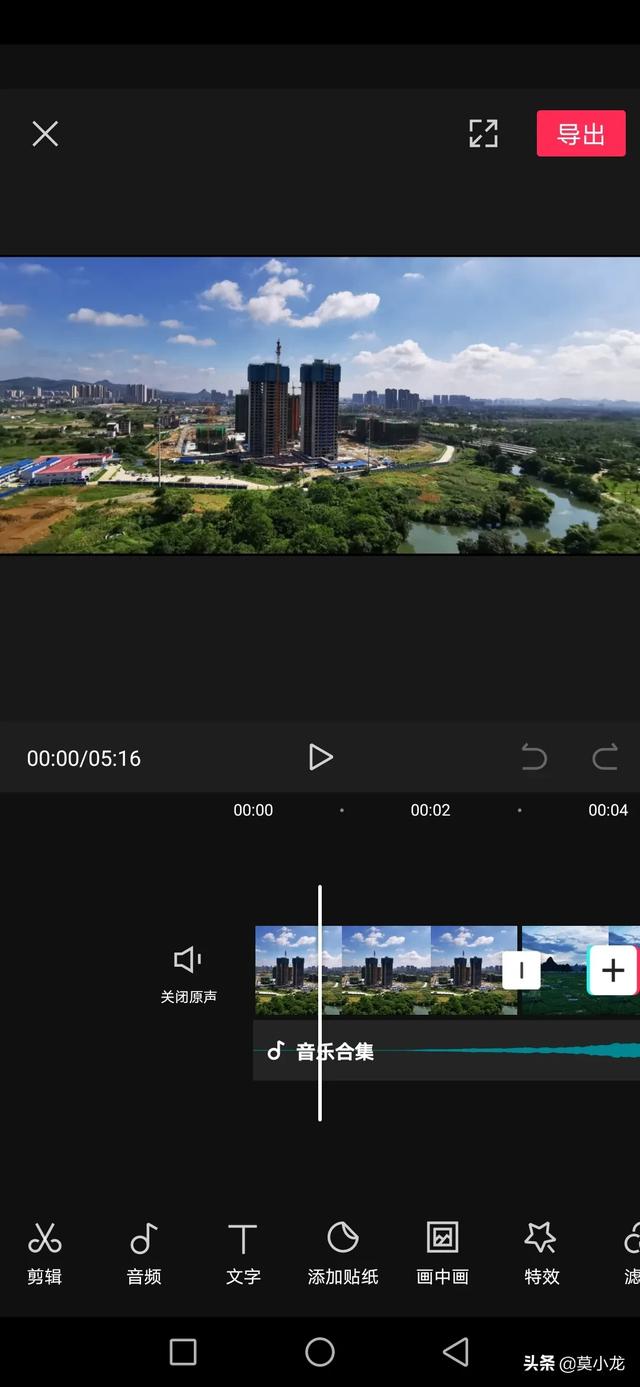 iphone照片制作成视频
:怎么把拍好的照片弄成视频，再加上背景音乐？需要哪个软件？  第13张