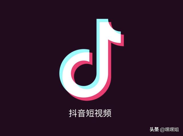 抖音超强变身术视频怎么制作
:抖音短视频怎么做？  第1张