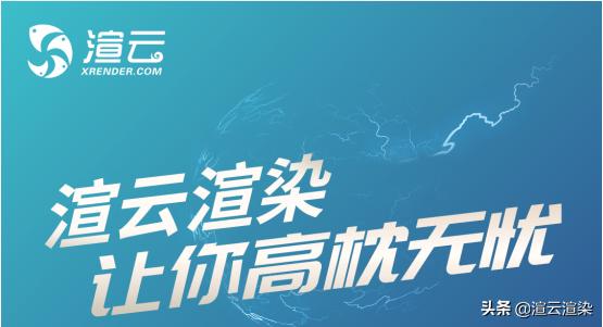 ae倒计时制作视频
:ae里30秒时长的合成，渲染用时10个小时，该怎么办？  第1张