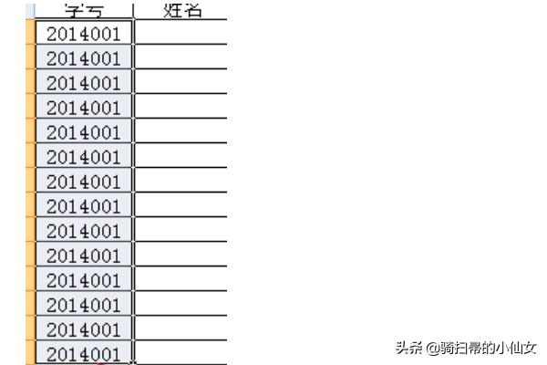 电子表格制作视频
:怎么制作一个简单表格？  第1张