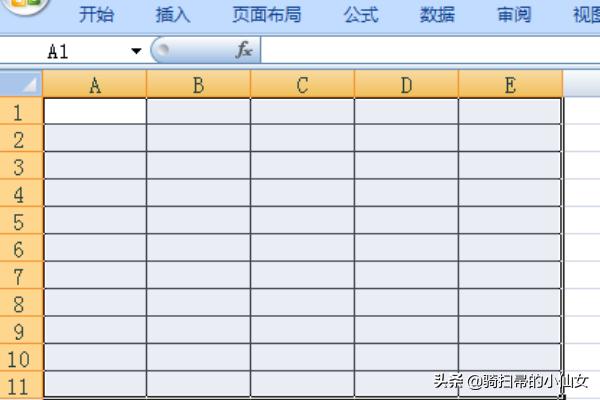 电子表格制作视频
:怎么制作一个简单表格？  第2张