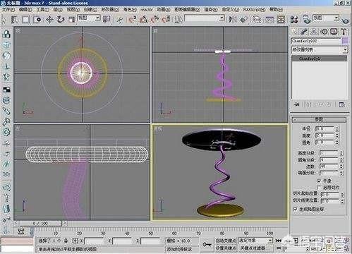 杭州视频拍摄制作
:抖音上拍的3D视频用什么软件拍摄的？  第1张