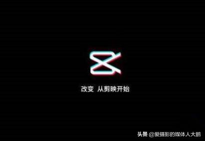 adobe做视频的软件是哪个
:拍视频后用什么软件剪辑？  第1张