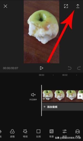 adobe做视频的软件是哪个
:拍视频后用什么软件剪辑？  第3张