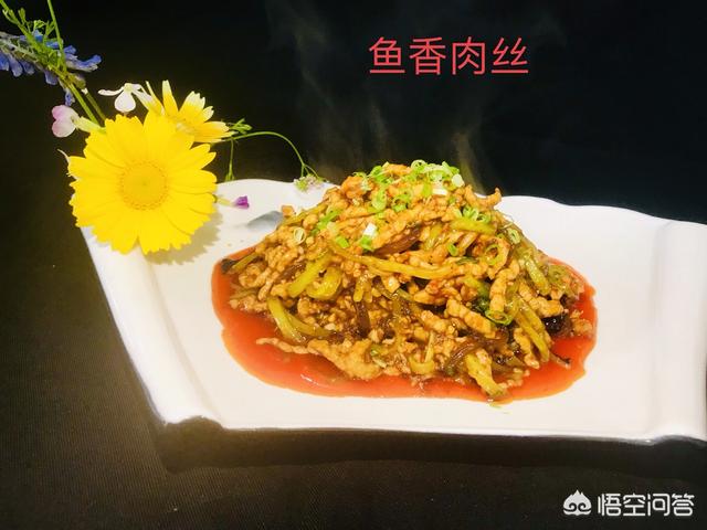 鱼香肉丝怎么做视频
:鱼香肉丝制作过程中肉丝的腌制方法是怎样的？  第1张