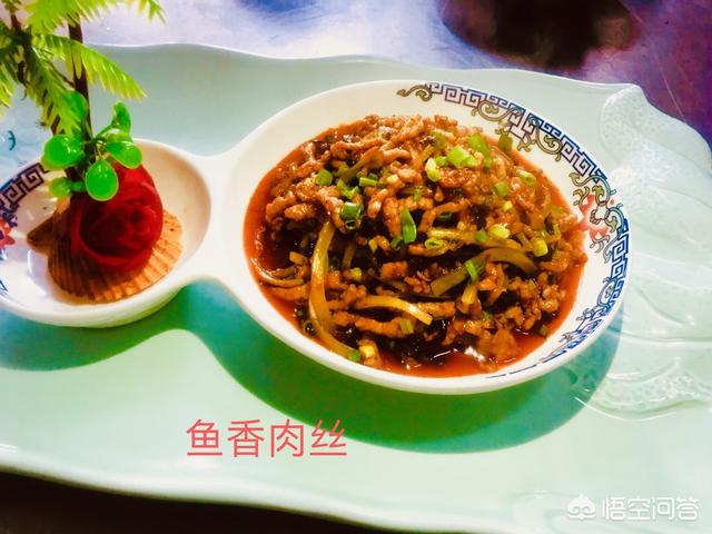 鱼香肉丝怎么做视频
:鱼香肉丝制作过程中肉丝的腌制方法是怎样的？  第2张