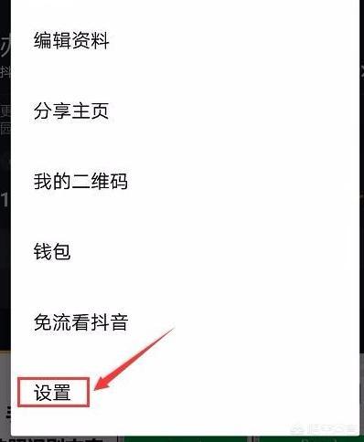 抖音怎么制作长视频教程
:抖音该怎么录制长视频？  第2张