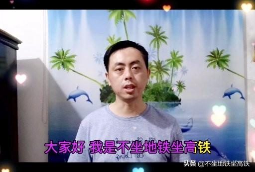 多弗朗明哥视频剪辑
:做视频剪辑是有多累人呢？  第3张