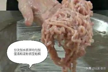 如何做京酱肉丝视频
:京酱肉丝怎么炒才好吃？  第7张