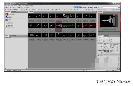 ae怎么制作视频特效
:视频制作软件AE教程：[3]快速制作文字特效？  第6张