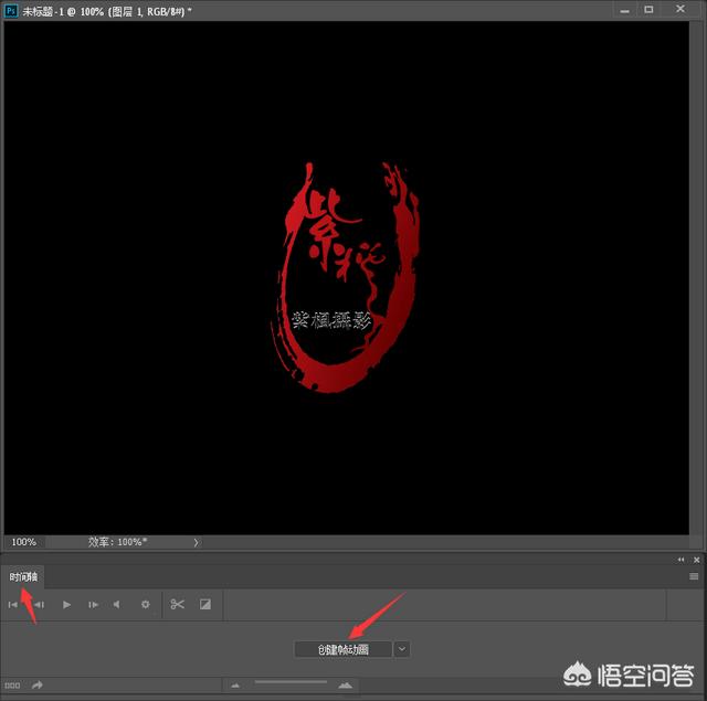 ps如何用视频制作动图
:怎么用P PHOTOSHOP制作GIF？  第2张