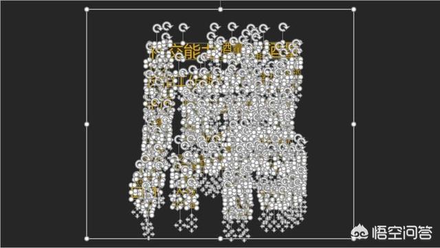 ppt制作宣传片视频怎么制作
:如何用PPT做一个炫酷的小视频？  第5张