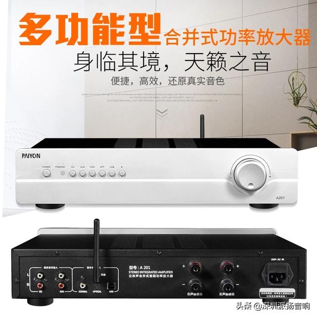 胆机制作视频
:想买个入门级HiFi胆机听音乐，头条哪位朋友有用过，推荐牌子和型号。谢谢？  第1张