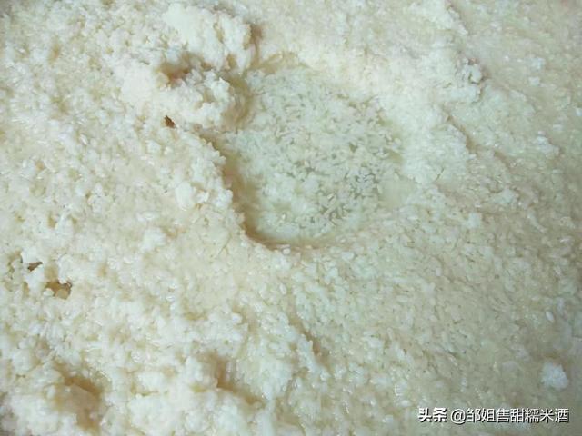 冰酒酿制作方法视频
:怎样做甜酒，酿得好吃？窍门视频有何推荐？  第2张