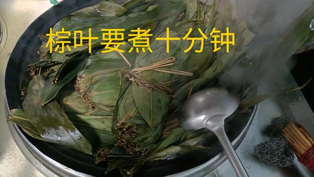 端午节粽子的制作方法视频
:马上端午节了，怎么样才能做出好吃的粽子？  第5张