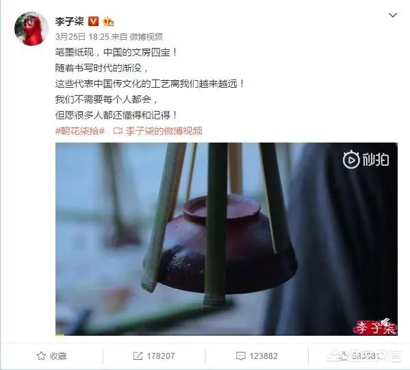 手机视频后期制作
:如何用手机完成短视频的剪辑/配乐/输出等？  第2张