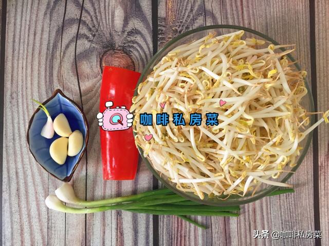 豆芽的制作视频
:绿豆豆芽怎样做好吃？  第3张