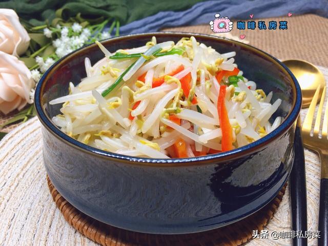 豆芽的制作视频
:绿豆豆芽怎样做好吃？  第11张