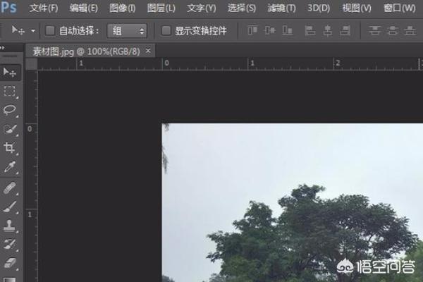 彩虹制作视频
:怎样用PhotoShop制作彩虹效果？  第1张