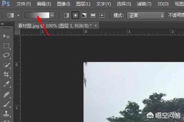 彩虹制作视频
:怎样用PhotoShop制作彩虹效果？  第4张