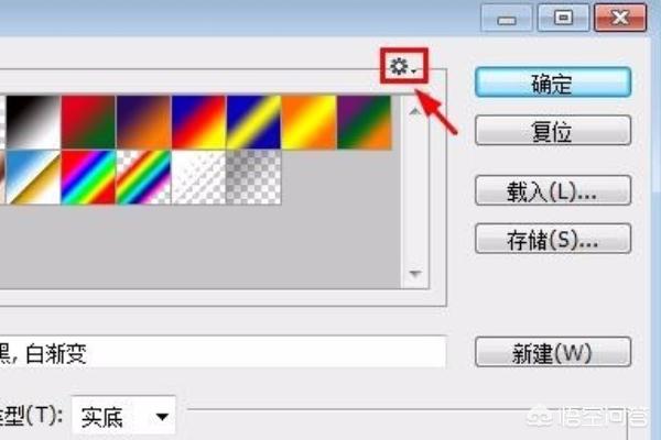 彩虹制作视频
:怎样用PhotoShop制作彩虹效果？  第5张