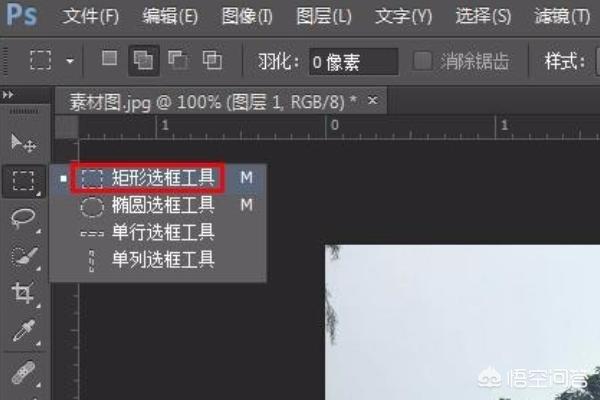 彩虹制作视频
:怎样用PhotoShop制作彩虹效果？  第11张