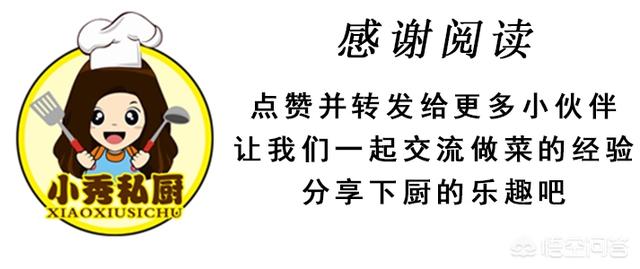 白斩鸡制作视频
:上海白斩鸡的做法是什么？  第11张