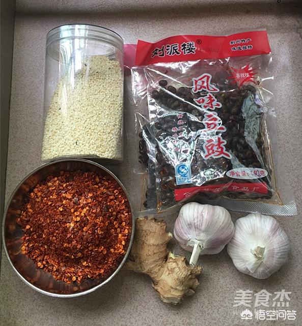 豆豉酱制作视频
:在家如何自制正宗的豆豉酱？  第3张