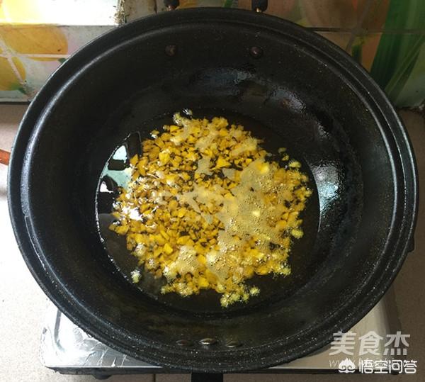 豆豉酱制作视频
:在家如何自制正宗的豆豉酱？  第6张