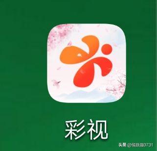 彩视视频制作
:什么软件可以制作音乐和歌词同步的视频。怎样做？  第1张