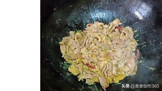 葱爆羊肉制作视频
:葱爆羊肉要腌下羊肉吗？  第4张