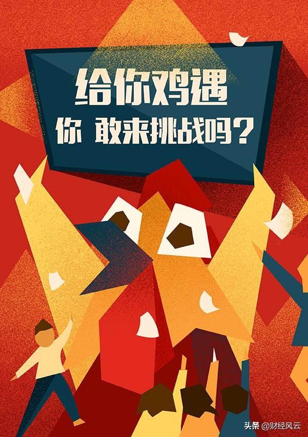 视频制作企业宣传片
:企业为什么要做企业宣传片？  第3张