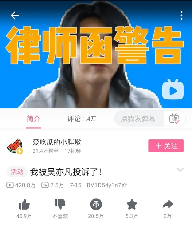 沉浸视频制作
:本人准备做自媒体拍视频，但不想拍那种暴露自己生活露脸的视频，可以拍哪些类型的呢？  第6张