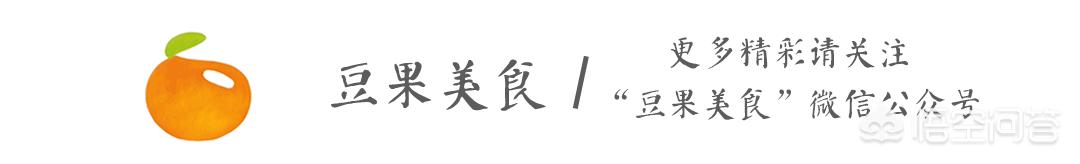 糖醋蒜的制作视频
:糖醋大蒜怎么做？  第1张