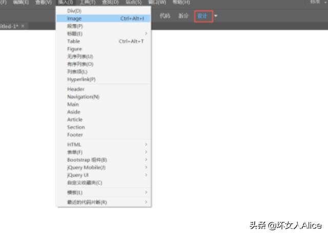 dw网页制作视频
:怎么用DW制作网站？  第4张